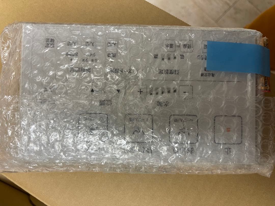 新品　TOTO/ウォッシュレット TCF9153 #SR2 /パステルピンク