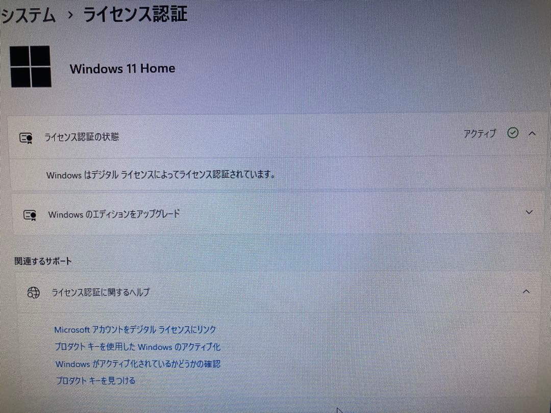 マザーボード i7-4790k MSI Z97 Gaming 7 RAM16GB SSD
