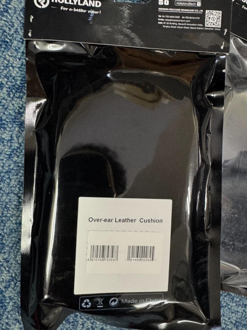 HOLLYLAND SOLIDCOM C1 リモートヘッドセット単品＋おまけ