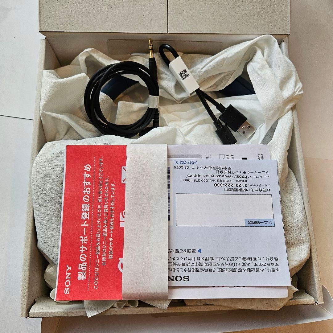 ソニー ワイヤレスノイズキャンセリングヘッドホン WH-CH720N ブルー