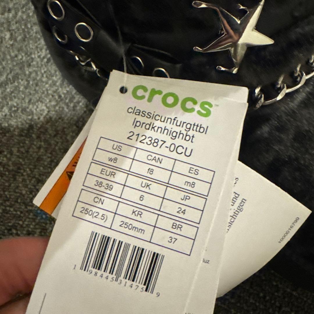 クロックス　クラシック アンファーゲッタブル レオパード ニー ハイ ブーツ