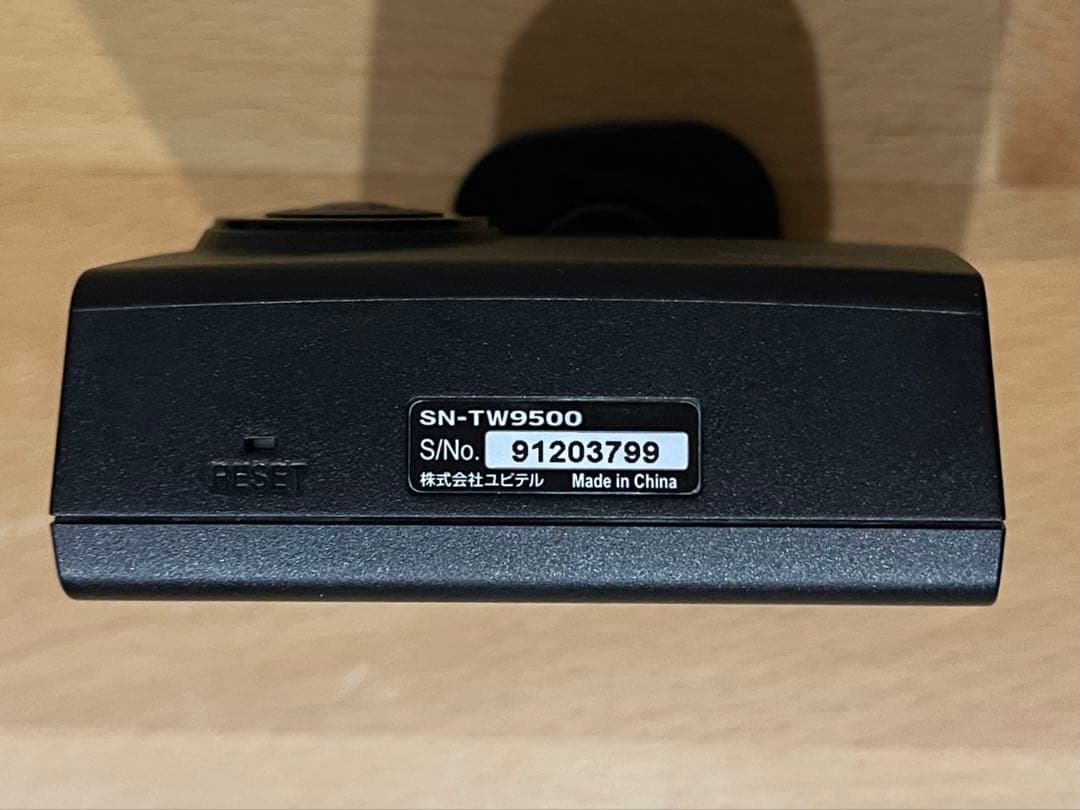Yupiteru SN-TW9500d ドライブレコーダー { Y }
