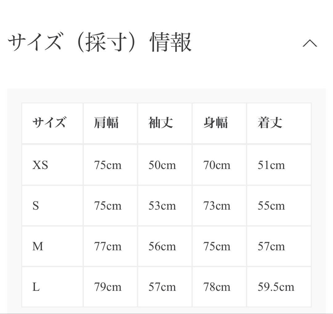 トップス Entire Studios Box Crew size S ink