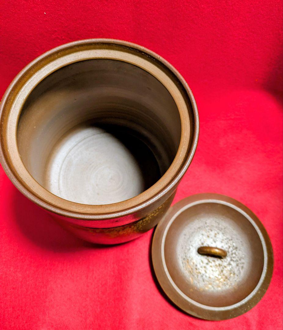 茶道具/水差し/備前焼水差し/木村陶峰 /伝統工芸品/表千家/裏千家/利休好み