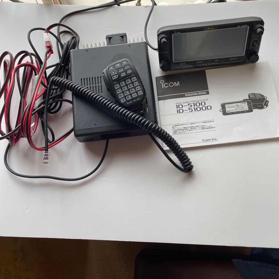 Icom ID-5100 デュアルバンド無線機