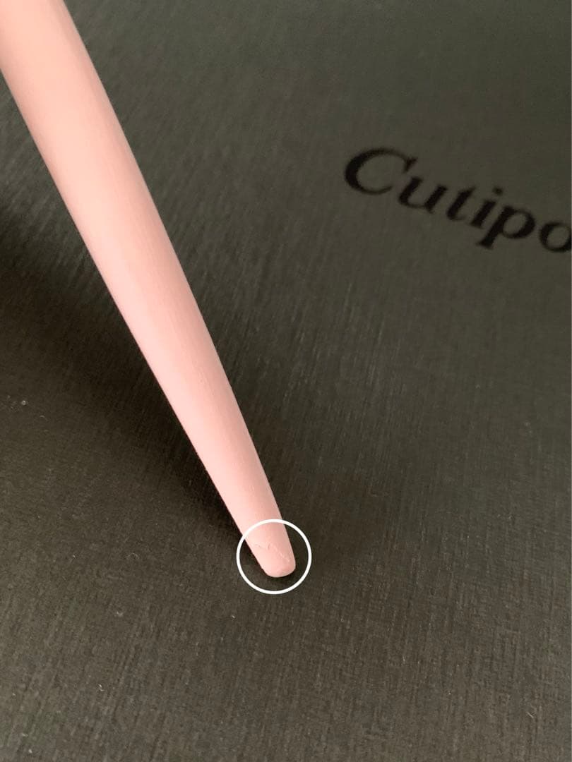 新品　未使用品　Cutipol(クチポール) GOA ピンク ゴールド