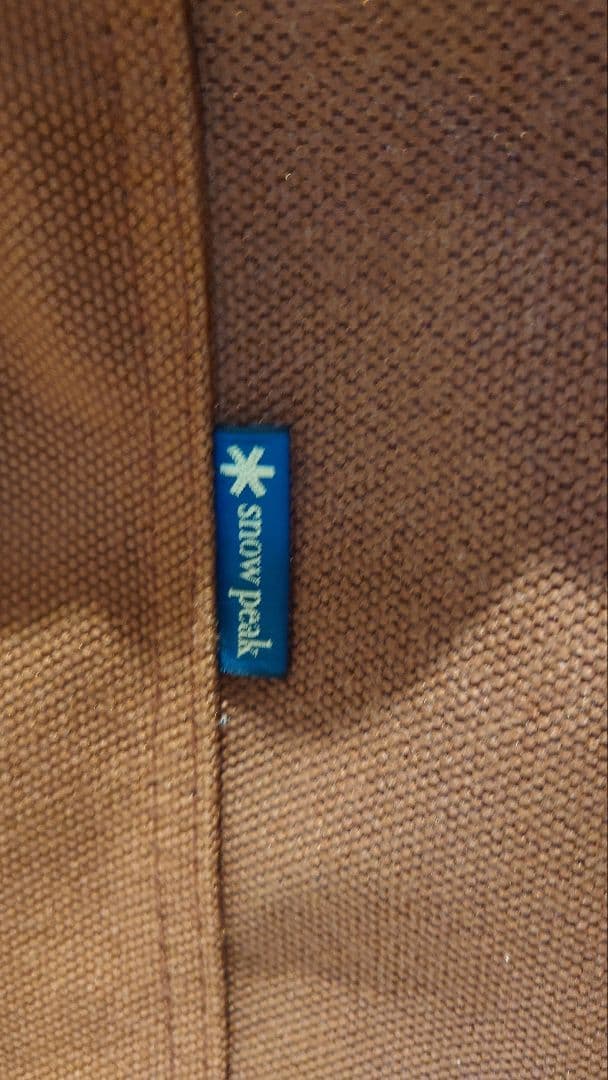 スノーピーク ローチェア30  peak