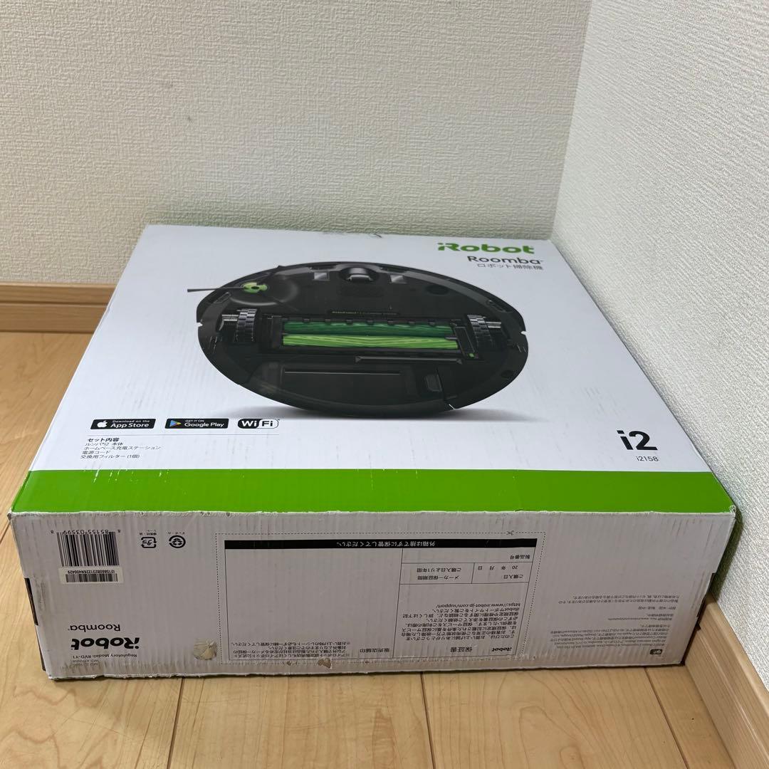 アイロボット ルンバ i2 ロボット掃除機 i2158 未開封品