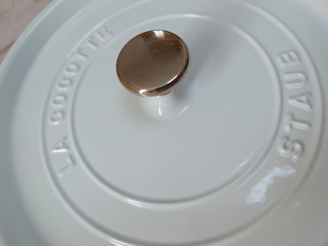 staub ストウブ　ココットラウンド 26 浅型　ホーロー鍋　両手鍋