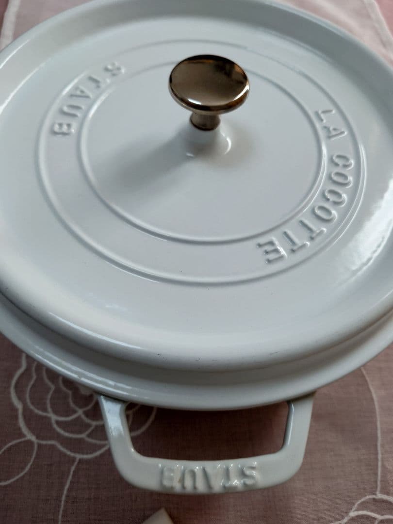 staub ストウブ　ココットラウンド 26 浅型　ホーロー鍋　両手鍋