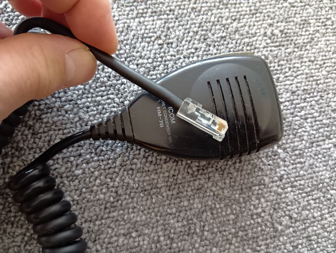 icom IC-2720 デュアルバンド 20w