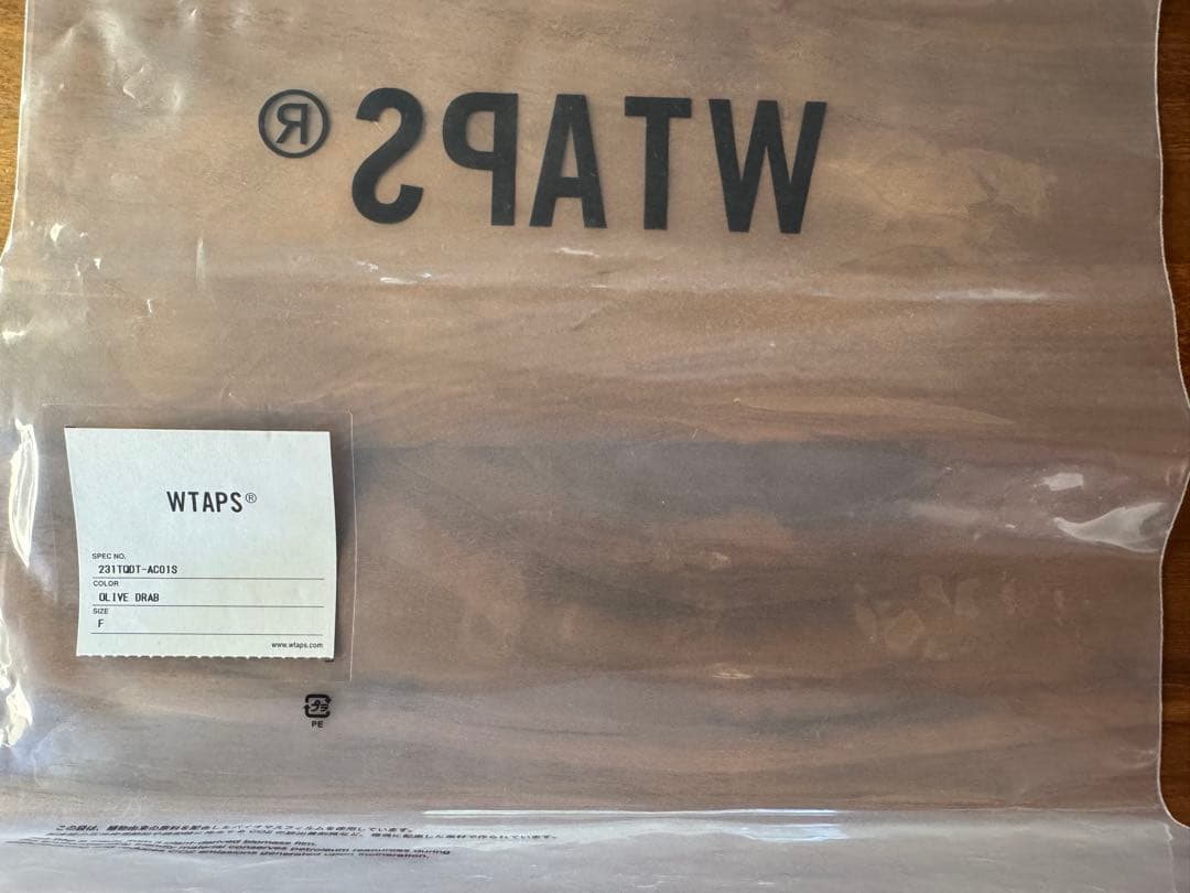 【WTAPS】RECONNAISSANCE POUCH