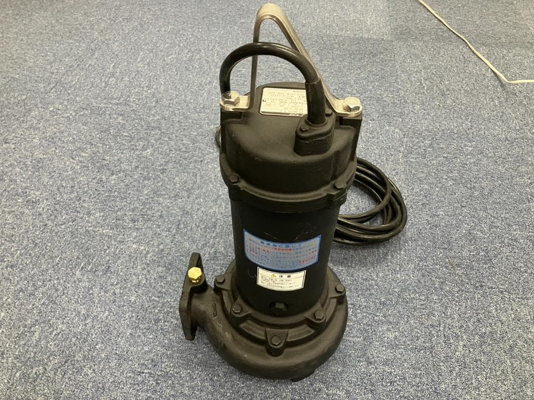 【交渉不可】50DL5.4A エバラ 水中ポンプ