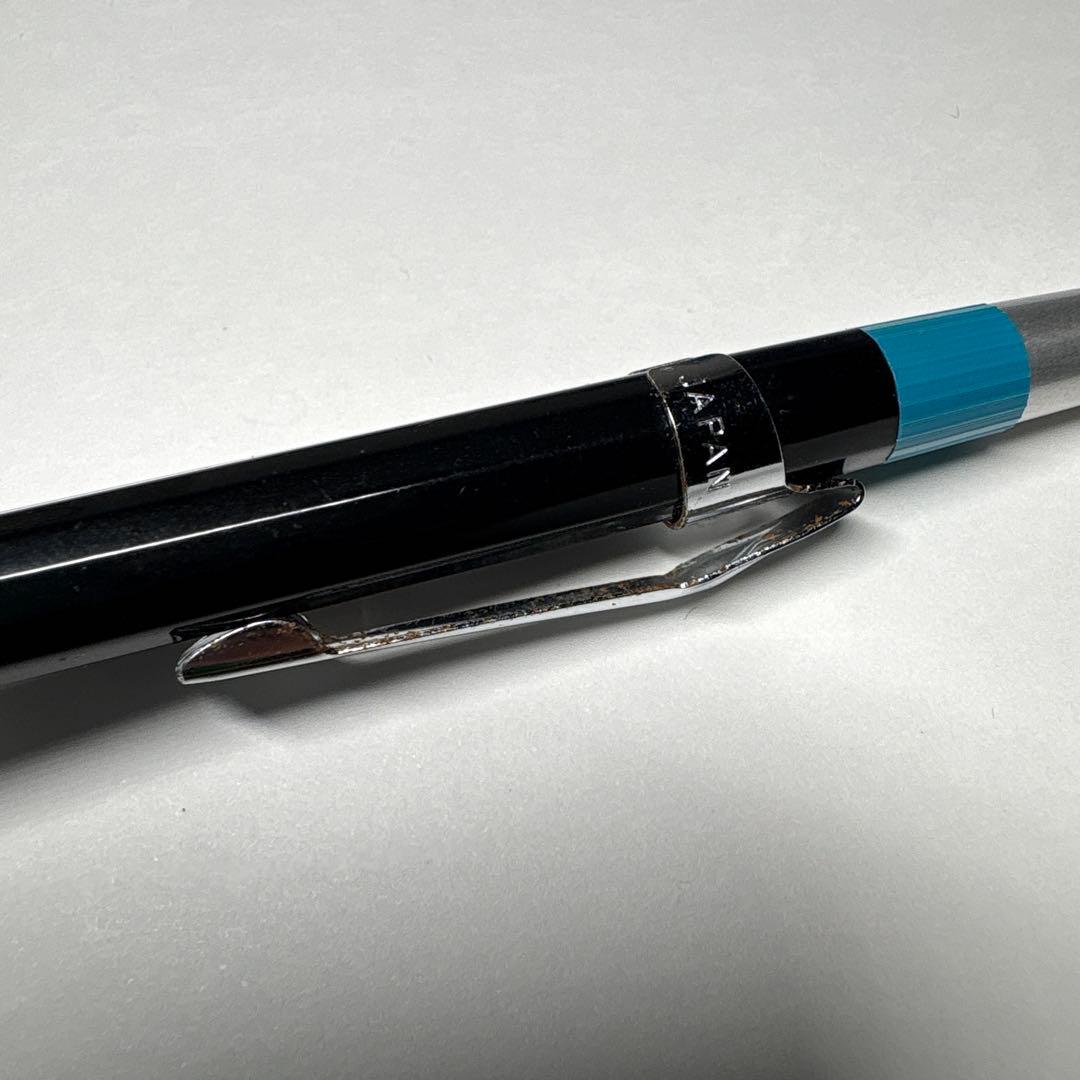 廃番 廃盤 Pentel PG7 シャーペン 0.7