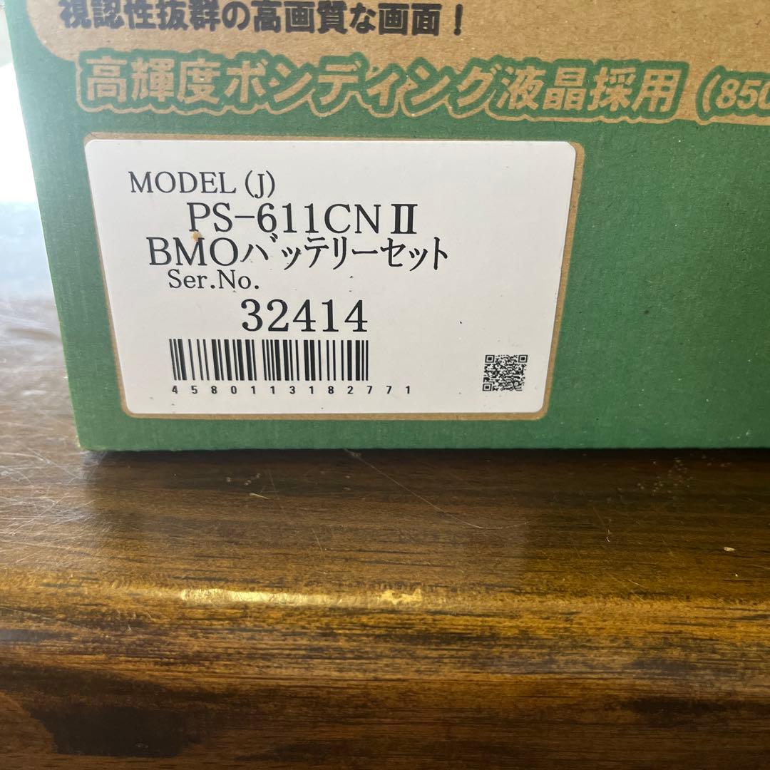 HONDEX PS-611CN II 魚探機