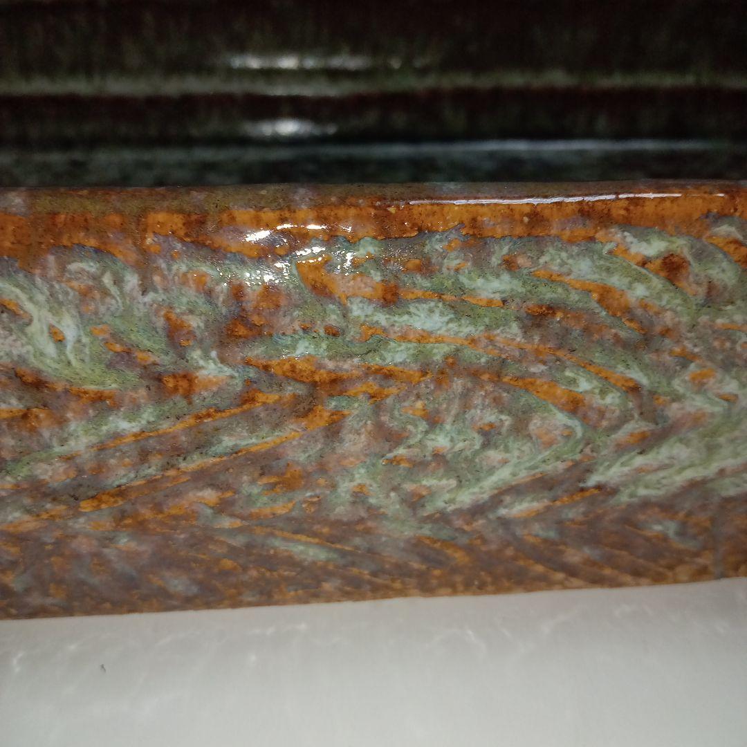 水盤(65cm)華道具　茶道　池坊　変形花器　生け花　小原　草月　花瓶　　自由花