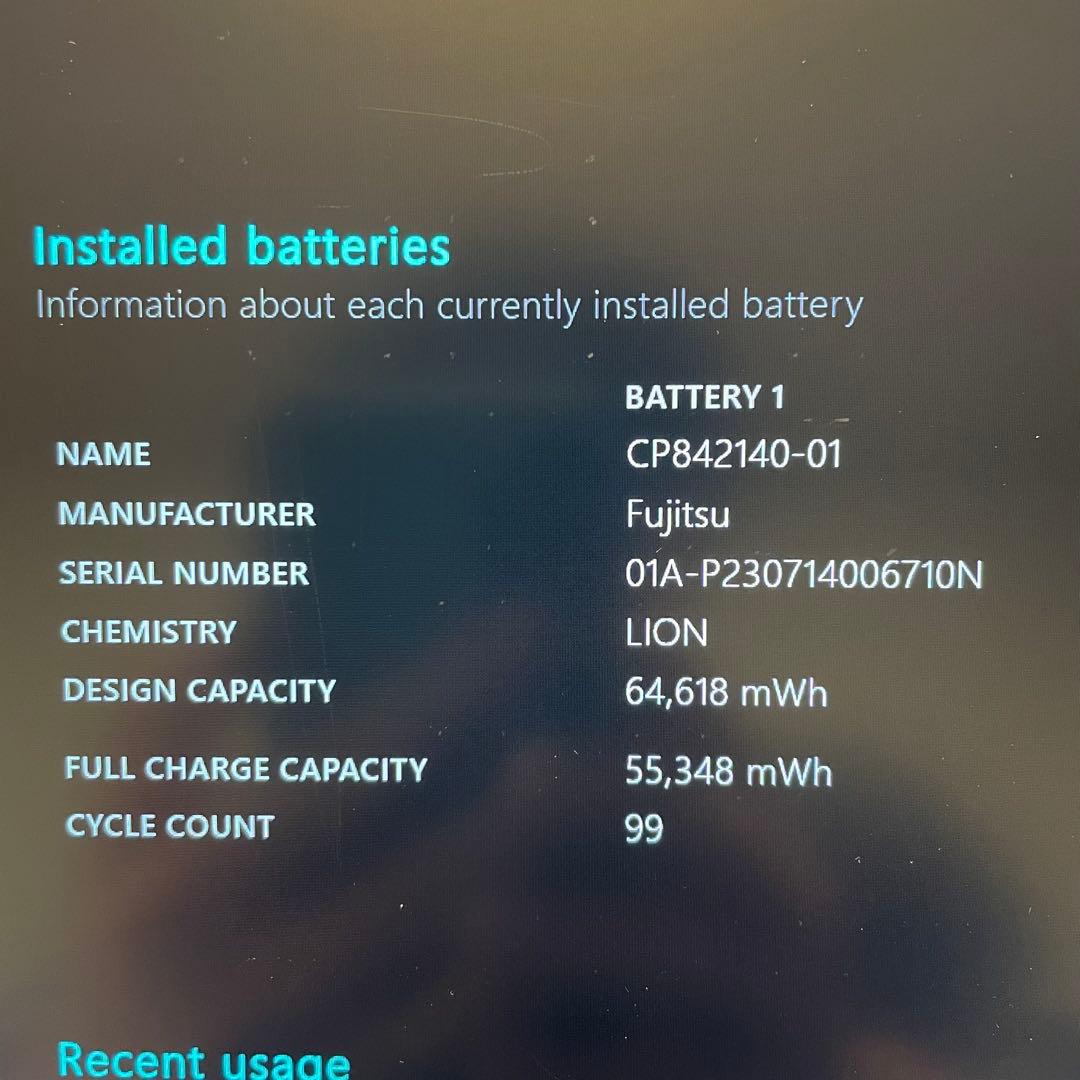 LETモデル 富士通 LIFEBOOK U9313/M i5-1345U