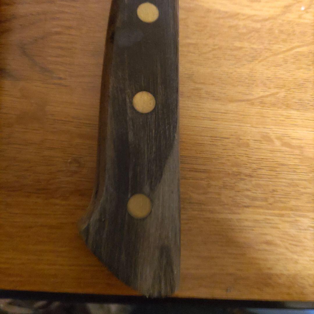 Masahiro 牛刀 240mm