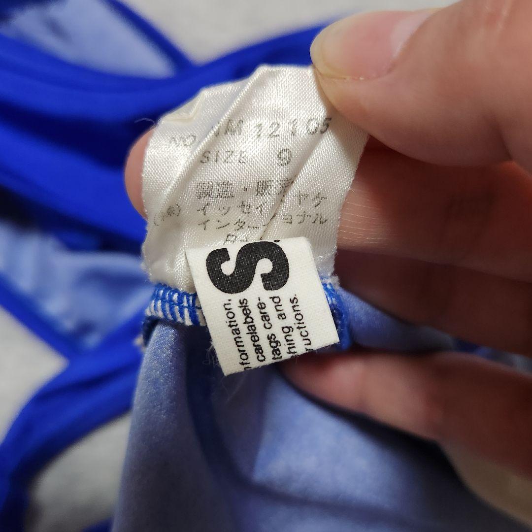 ISSEY MIYAKE I.S. 水着 ヴィンテージ 希少