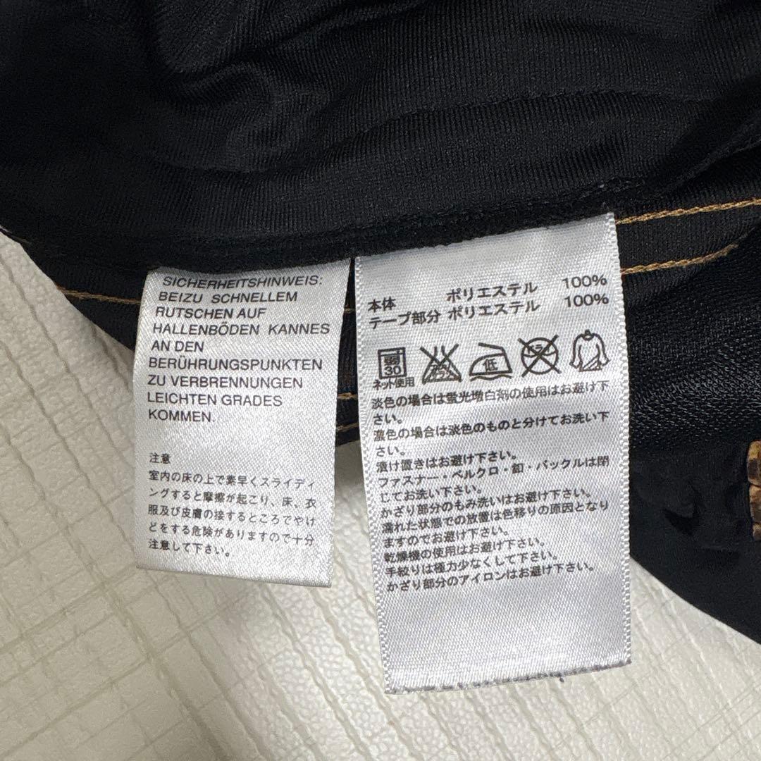 adidas ヒョウ柄　ジャージ