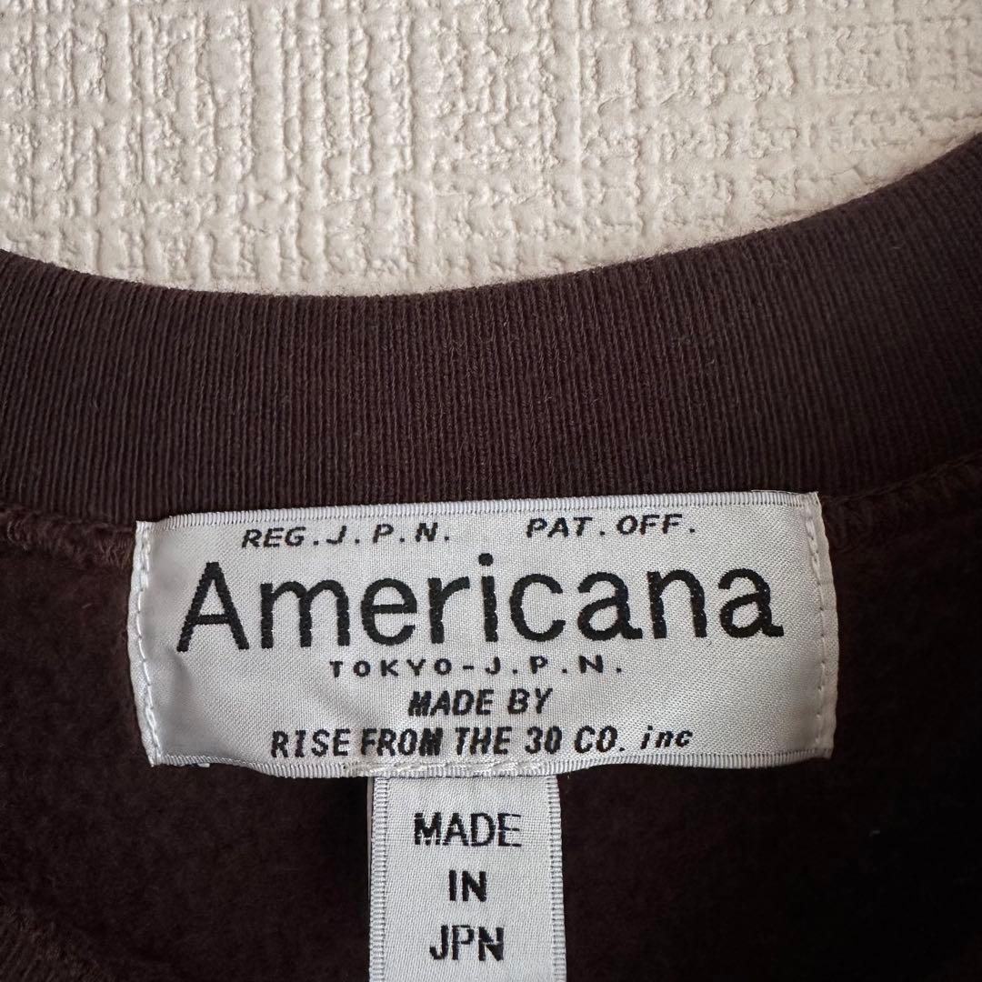 美品　アメリカーナ　スウェット　ブラウン　フリーサイズ