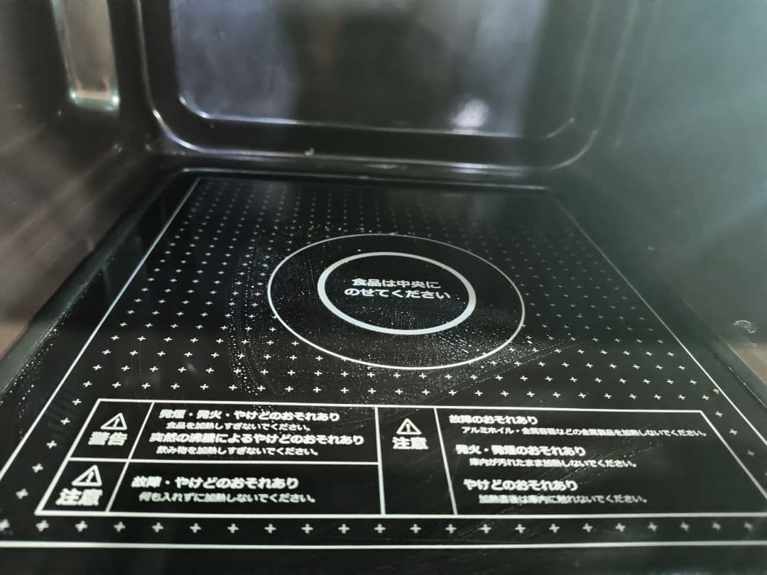 2021年製 LADONNA Toffy 電子レンジ ミントグリーン