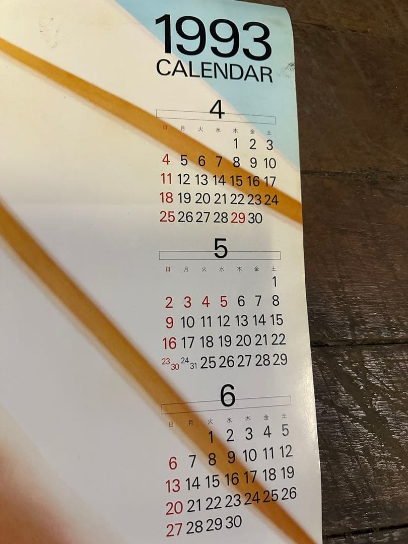 武田久美子　サッポロビール　水着ポスター