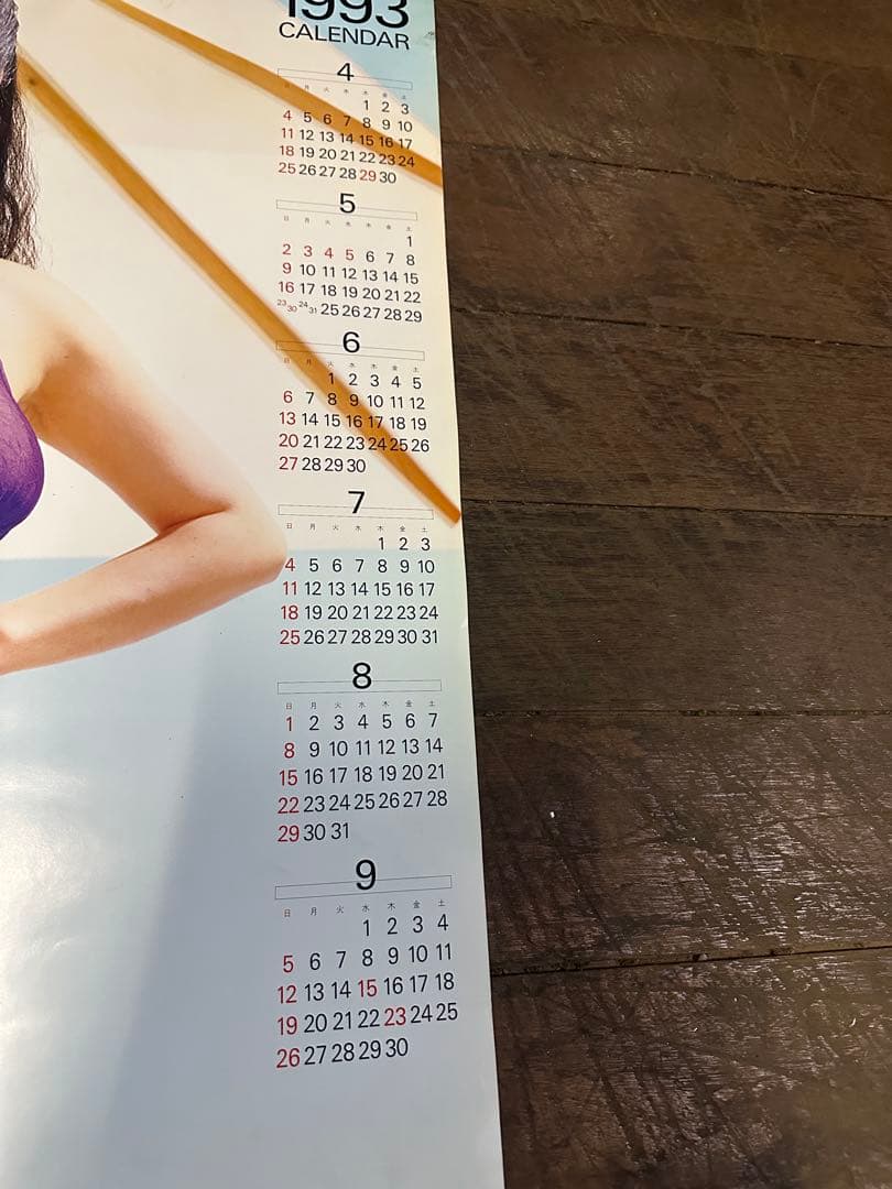 武田久美子　サッポロビール　水着ポスター