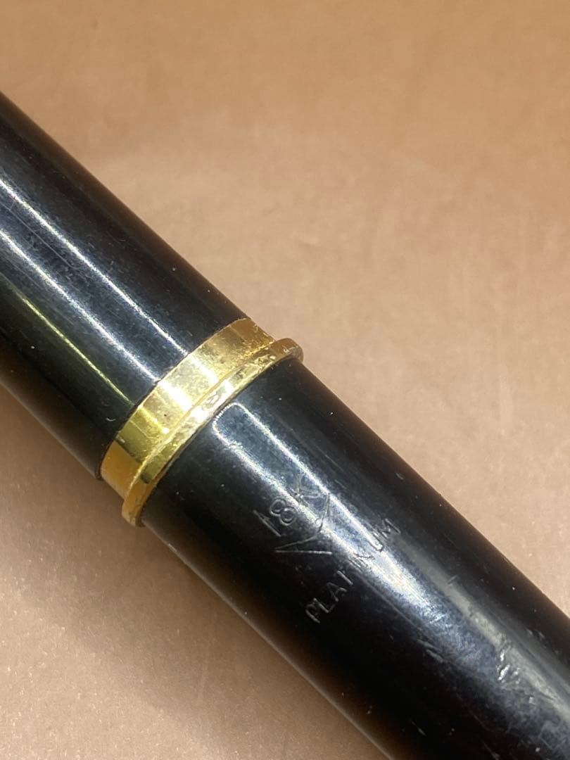◎⭐︎ PLATINUM 18k 金　10.7g 万年筆 ペン　筆記用具　金製品