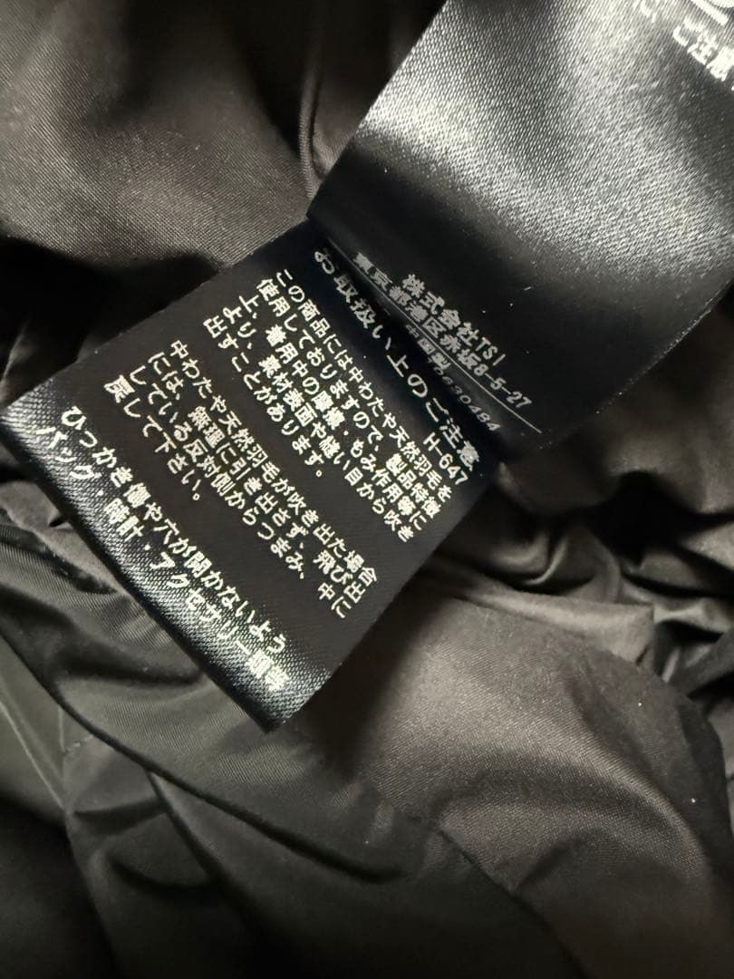 LE PHIL ダウンコート パッフィーダウンケープ ポンチョ フェザー