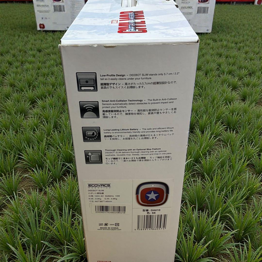 200台限定✨ECOVACS DEEBOT DA610 キャプテン・アメリカ