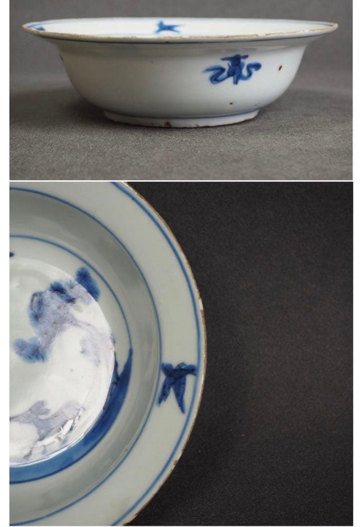 送料無料　明時代　鹿図染付平碗５客　本物保証　中国古玩