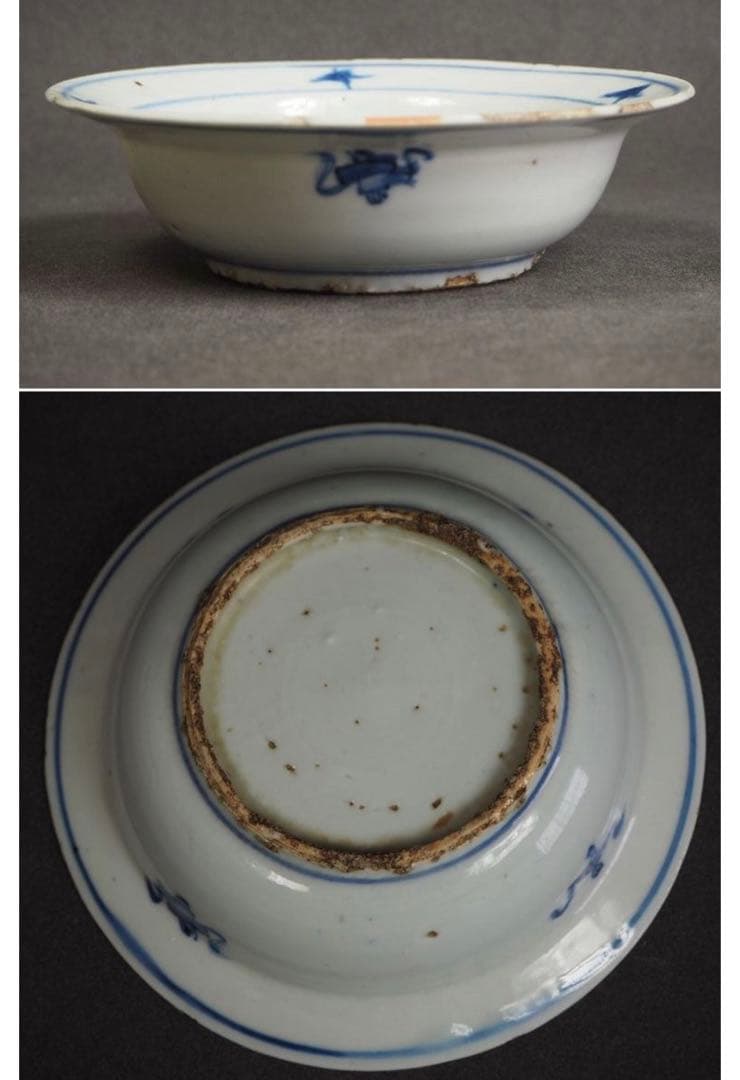 送料無料　明時代　鹿図染付平碗５客　本物保証　中国古玩