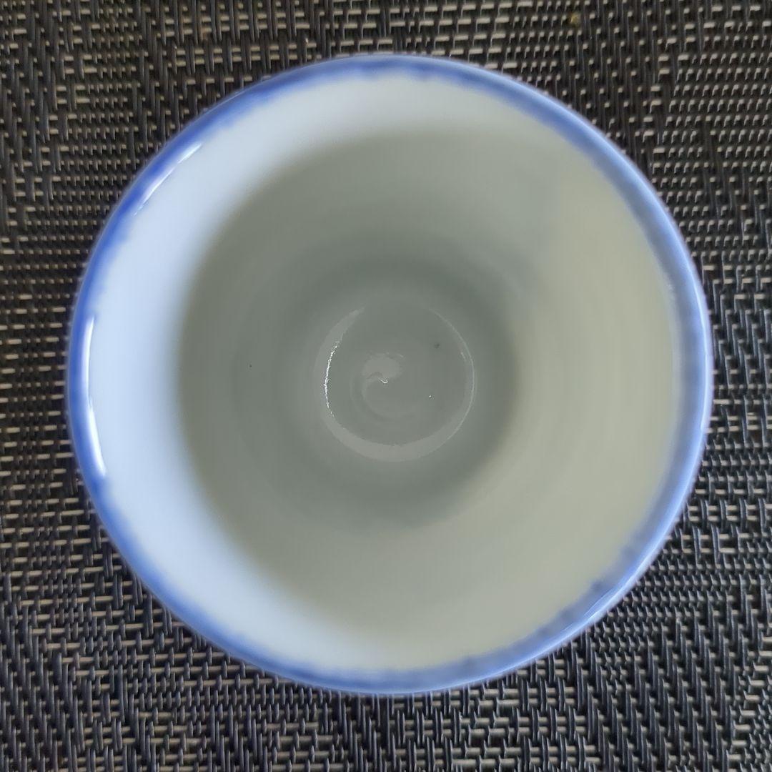 美術品陶芸　竹春の酒盃　４個