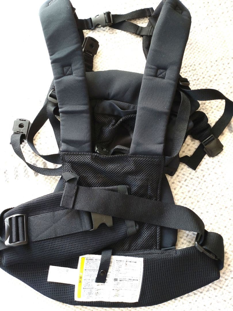 Mori！Aprica アップリカ ラクリス 抱っこひも ブラック