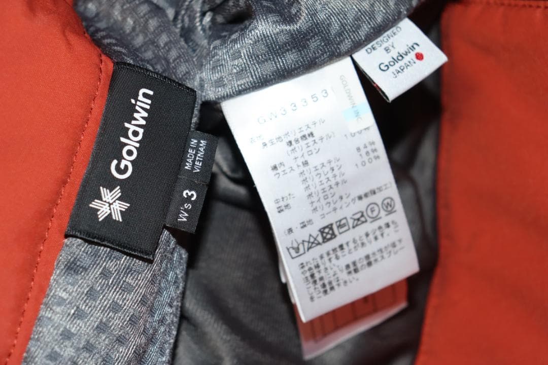 新品 ゴールドウイン Gソリッド カラー 中綿 スキーパンツ (3/Lサイズ)Ⓗ