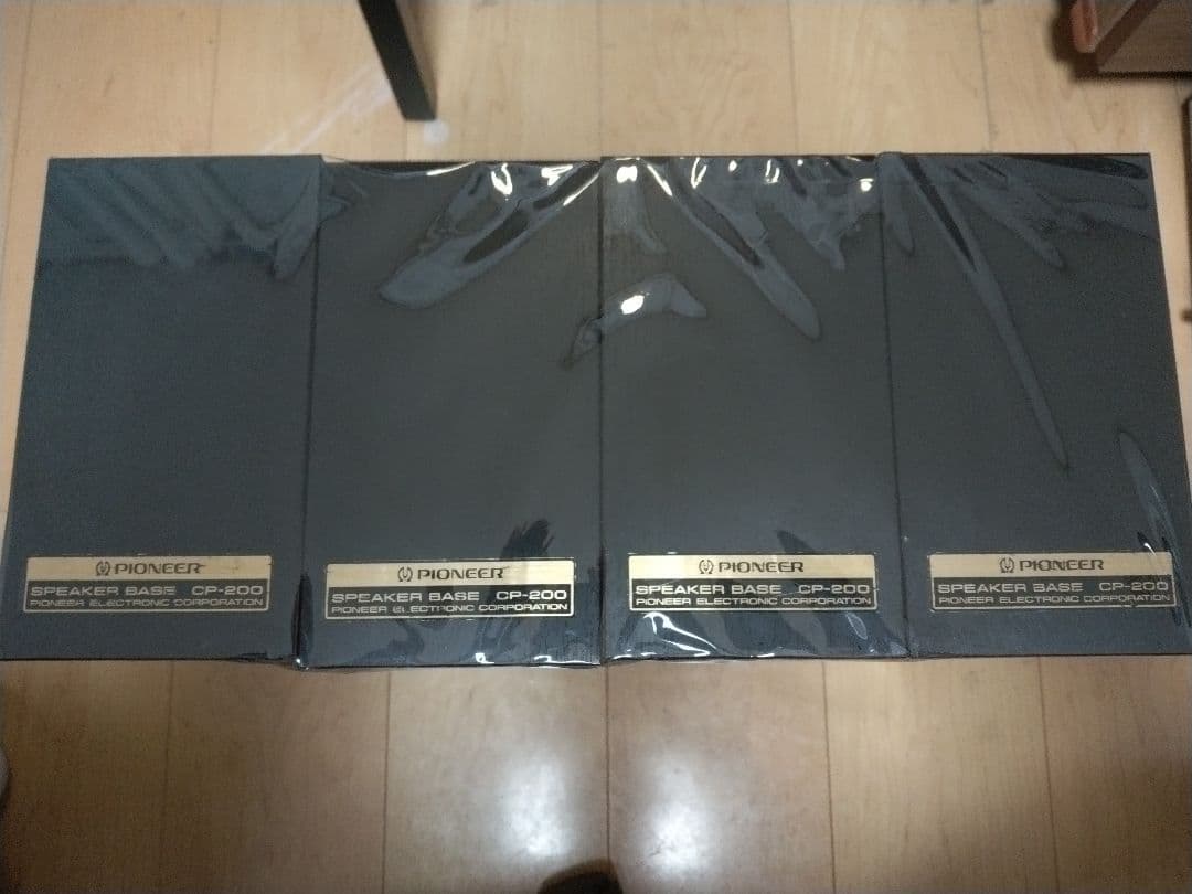 Pioneer スピーカーベース　CP-200 希少スピーカースタンド