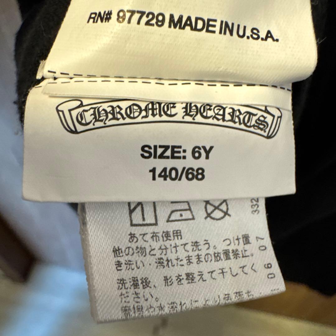 Chrome Hearts クロムハーツ キッズ Tシャツ 6Y