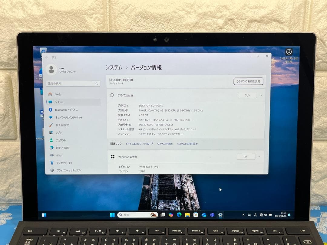 Microsoft Surface Pro Office2024 タブレット