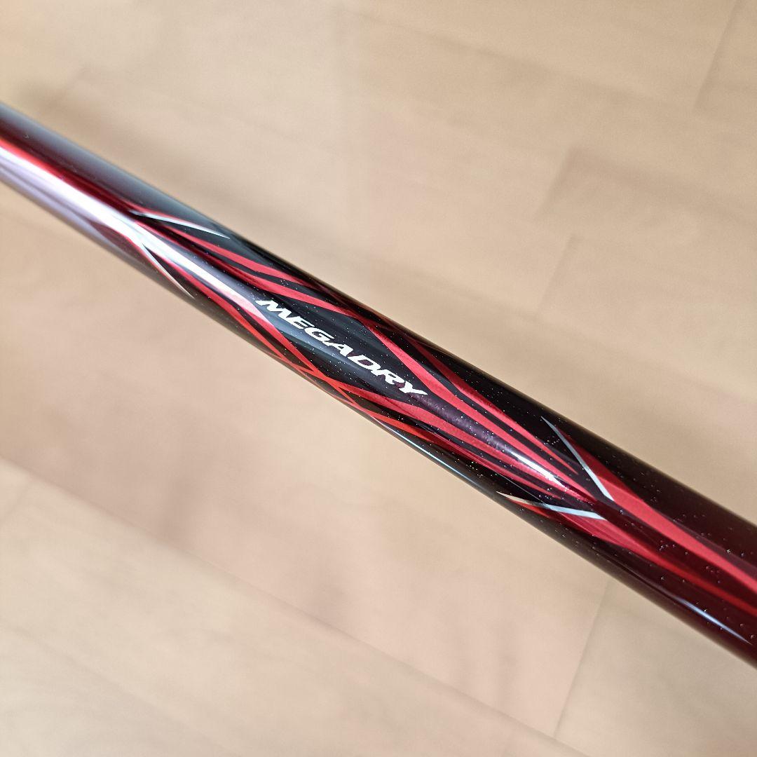 ダイワ インターライン メガドライ 1-53【未使用に近い】