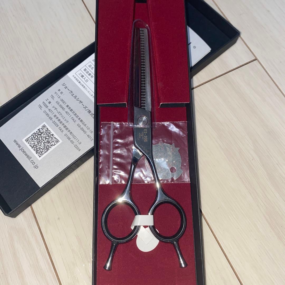 JOEWELL セニングシザーズ (ET-30S)