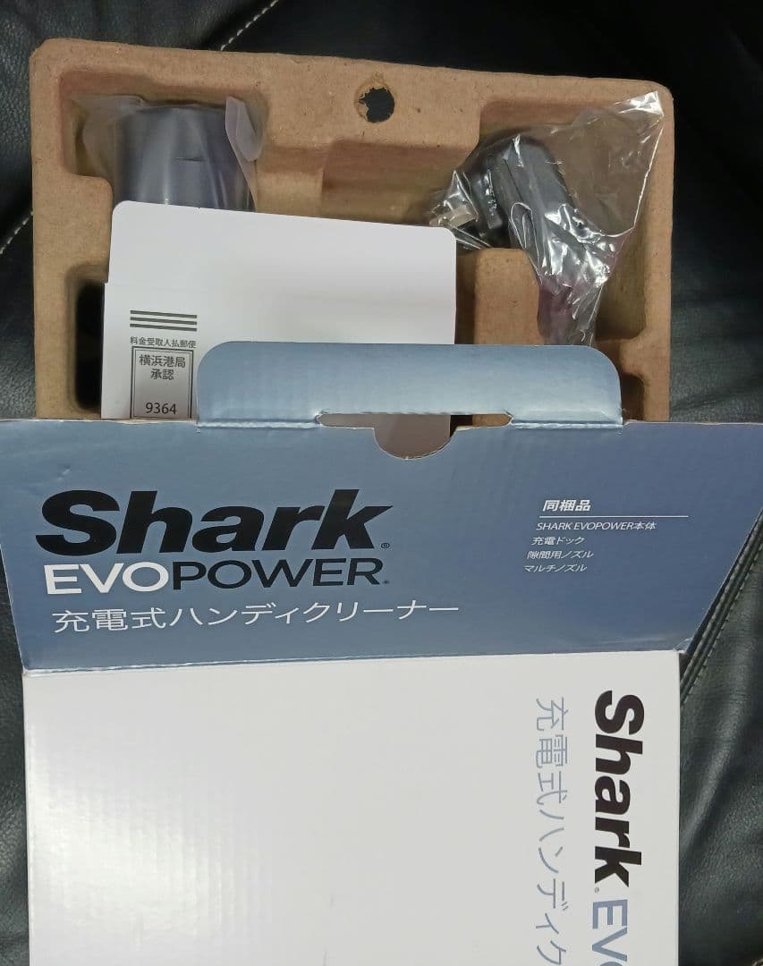 グ*レ様 Shark EVOPOWER WV210J 充電式ハンディクリーナー
