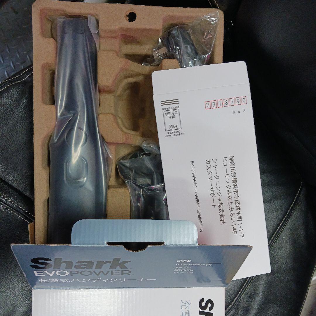 グ*レ様 Shark EVOPOWER WV210J 充電式ハンディクリーナー