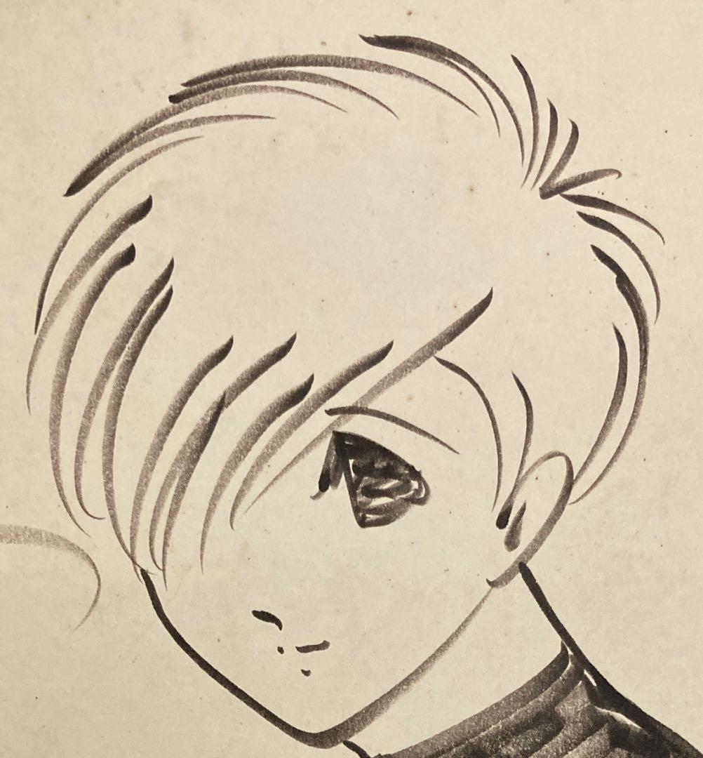 イ*ン様 石ノ森章太郎★ジュン　色紙　手書き　額装　真贋不明