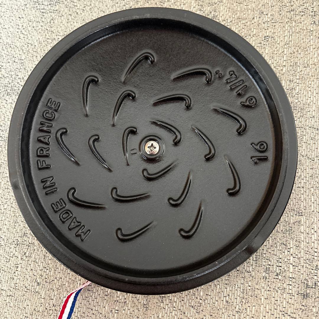 STAUB ラ•メール　リリー　ワナベS16cm