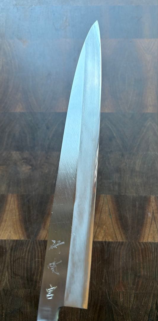 合羽橋　かまた刃研社　銀三　柳刃　240mm 包丁　和包丁　水牛朴　ステンレス