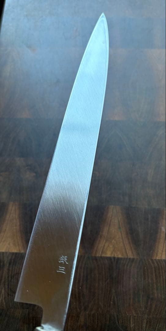 合羽橋　かまた刃研社　銀三　柳刃　240mm 包丁　和包丁　水牛朴　ステンレス