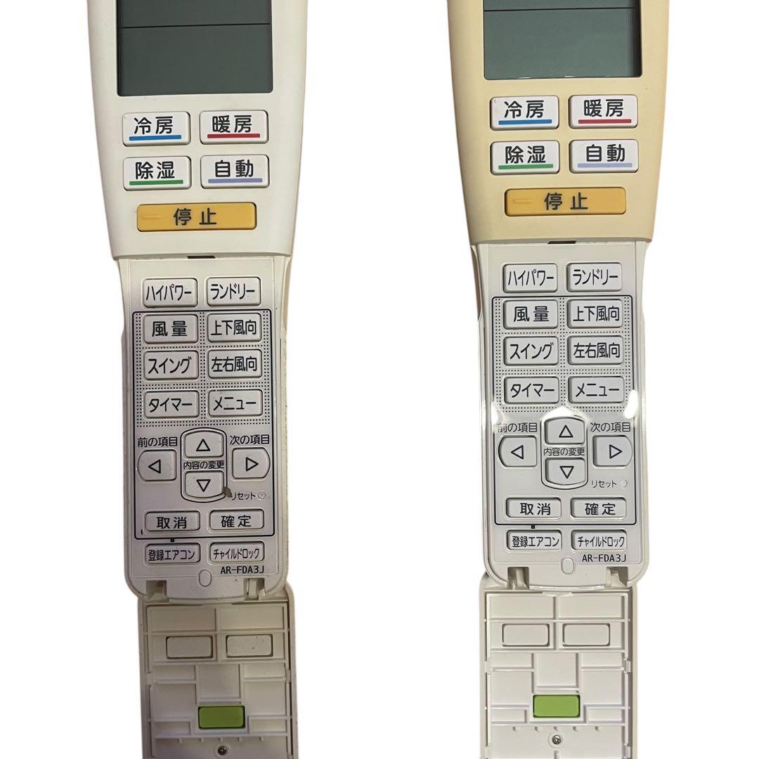 Fujitsu 富士通 エアコン用リモコン AR-FDA3J