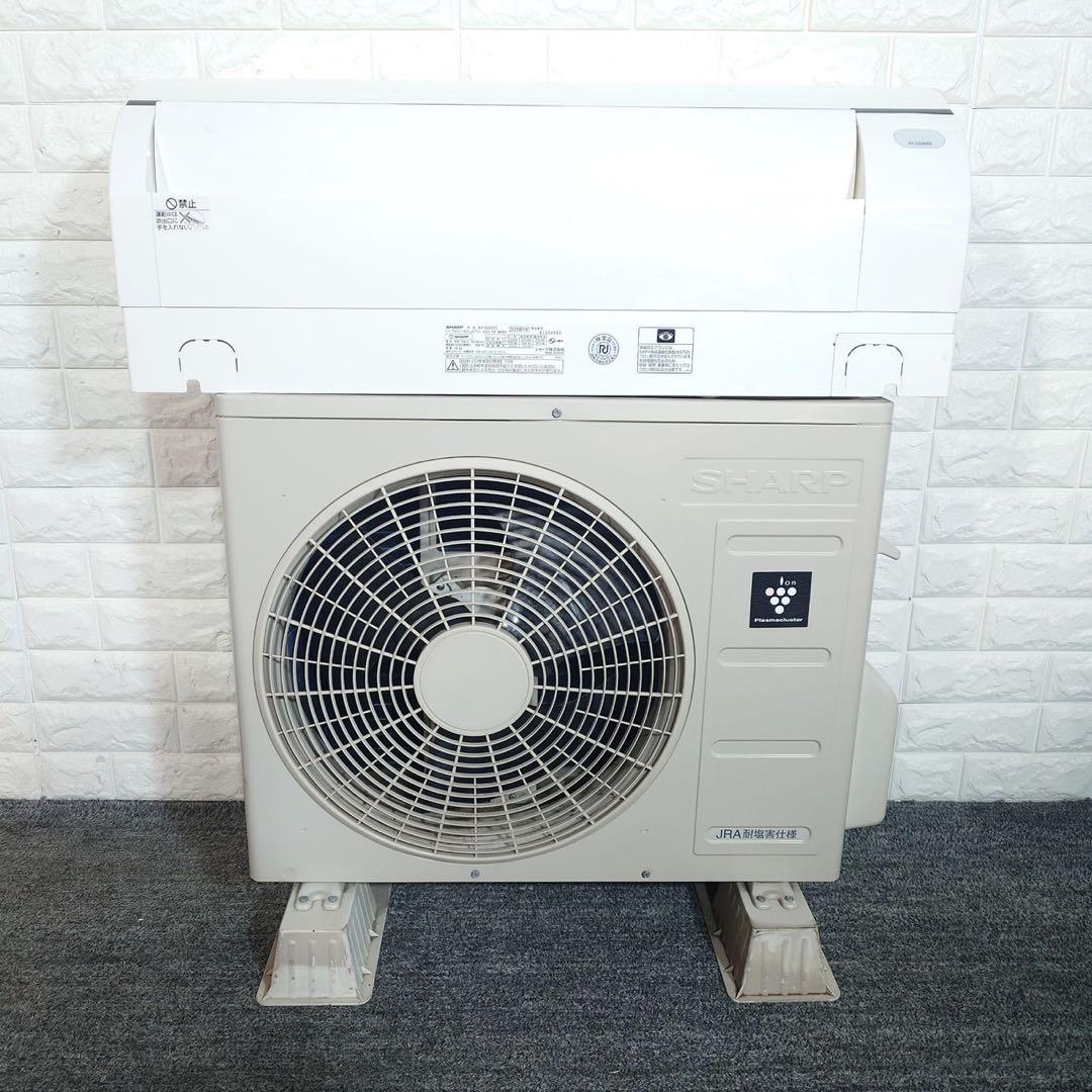 SHARP エアコン AY-G22EE5 6畳用 プラズマクラスター J001