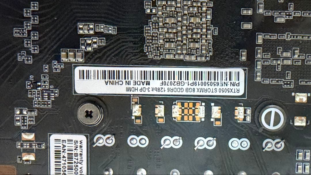 GeForceRTX5050 PALIT GDDR6 8GBグラフィックボード